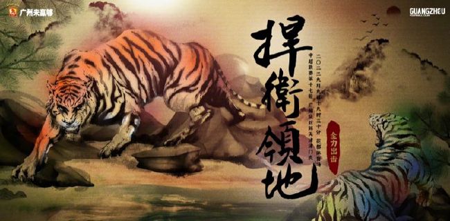 久久久久久久精品女人毛片
